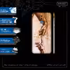 برچسب پوششی ماهوت مدل The Creation of Adam of MichelAnge-FullSkin مناسب برای گوشی موبایل هوآوی Mate 10 Lite
