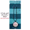 گردنبند پرمانه طرح حجاب کد pmb.24011 مدل دو طرفه