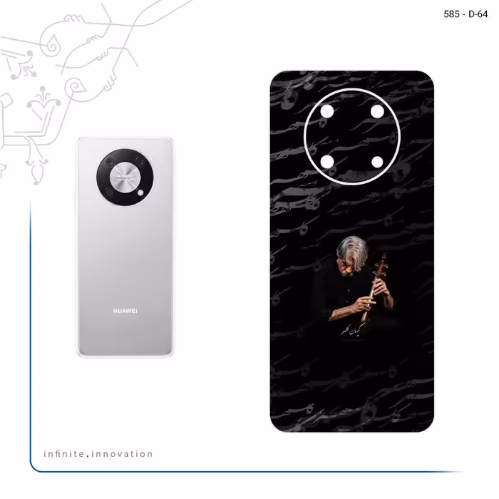 برچسب پوششی ماهوت مدل Kayhan Kalhor مناسب برای گوشی موبایل هوآوی Nova Y90