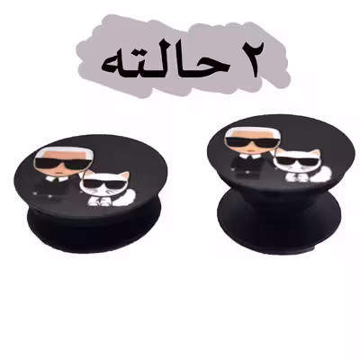 کاور لاین کینگ مدل Mano cat مناسب برای گوشی موبایل سامسونگ Galaxy A22 4G به همراه پایه نگهدارنده