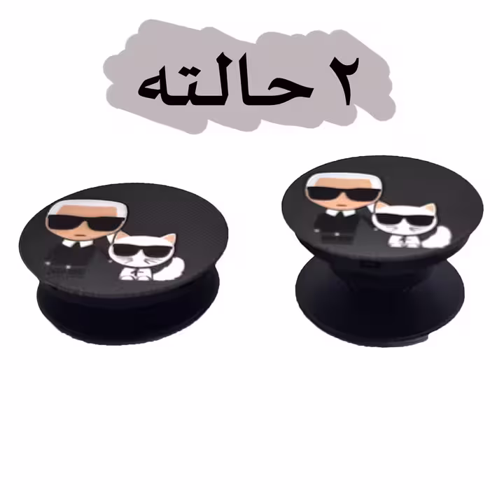 کاور لاین کینگ مدل Mano cat مناسب برای گوشی موبایل سامسونگ Galaxy A22 4G به همراه پایه نگهدارنده