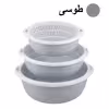 آبکش و آبگیر مدل Ziba-85 بسته 3 عددی