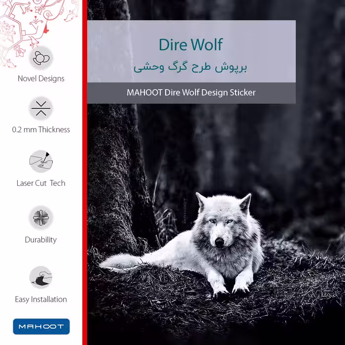 برچسب پوششی ماهوت مدل Dire Wolf مناسب برای تبلت اپل iPad mini (GEN 5) 2019 A2125