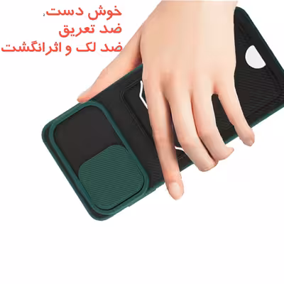 کاور گاردتک مدل Camshield Carbon مناسب برای گوشی موبایل سامسونگ Galaxy A03s