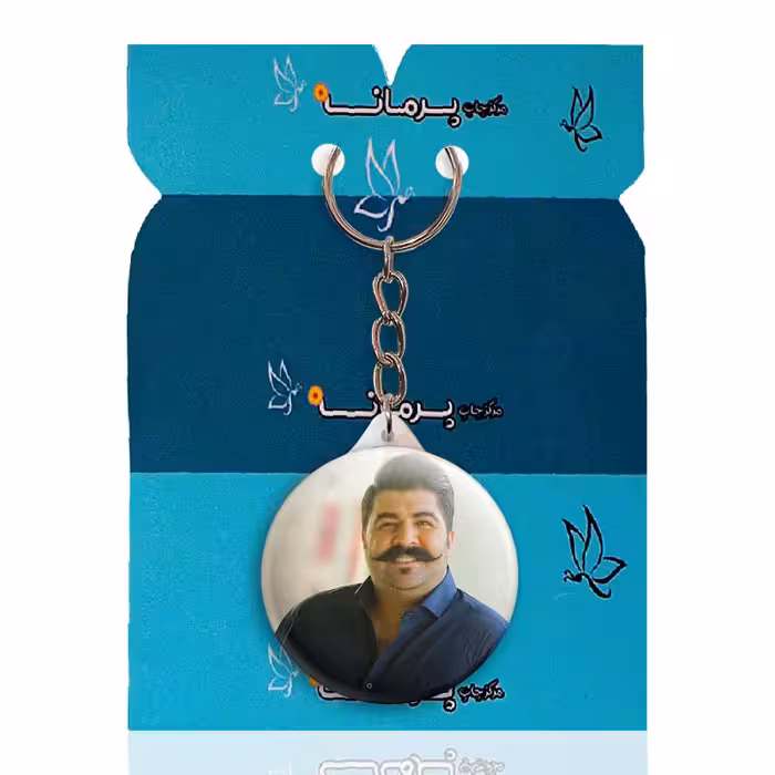 جاکلیدی پرمانه طرح بهنام بانی کد pmy.20007