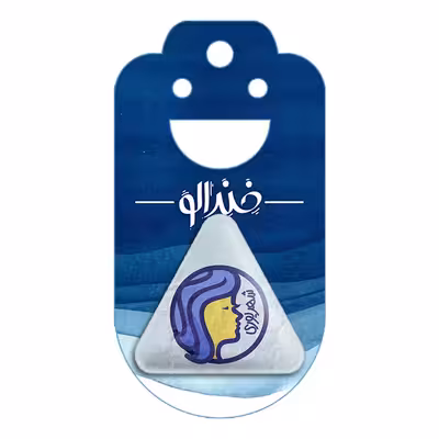 پیکسل خندالو طرح ماه تولد شهریور مدل مثلثی کد 2362