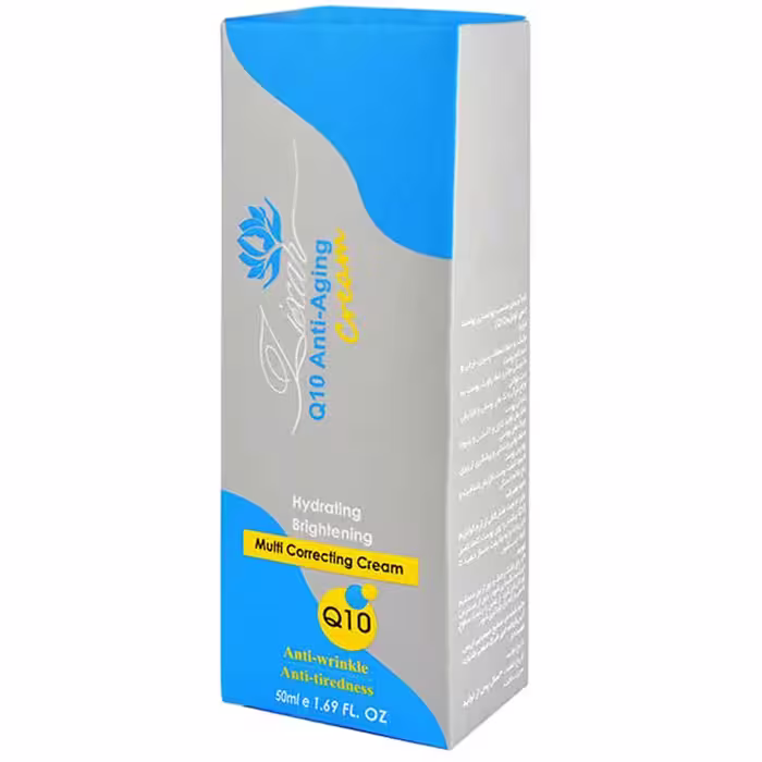 کرم آبرسان زیکسار مدل آبرسان و ضد چروک حجم 50 میلی لیتر