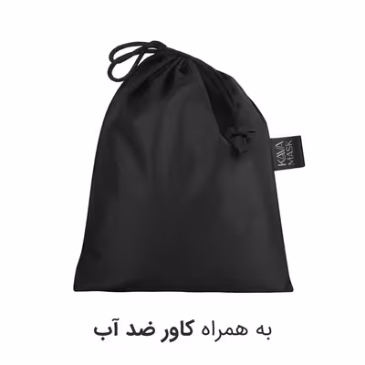 چشم بند خواب کاوا ماسک مدل مینیونها KM17