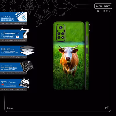 برچسب پوششی ماهوت مدل Cow-FullSkin مناسب برای گوشی موبایل شیائومی Redmi Note 11S