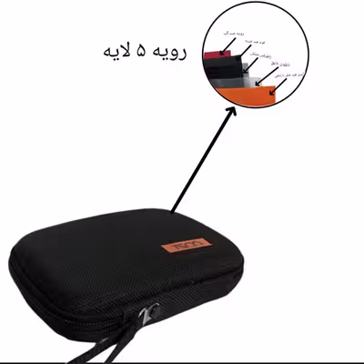 کیف هارد دیسک اکسترنال مدل 12