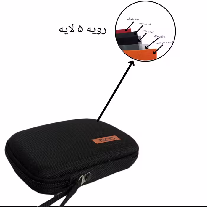 کیف هارد دیسک اکسترنال مدل 12