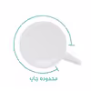 ماگ لاژید مدل اسم نرگس طرح کارتونی