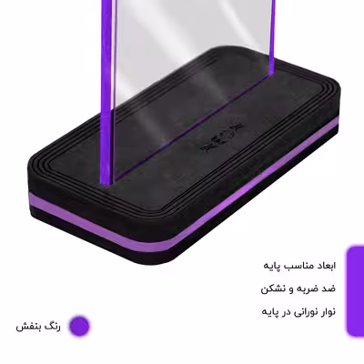 چراغ رومیزی نئون مدل CYBRPNK_A
