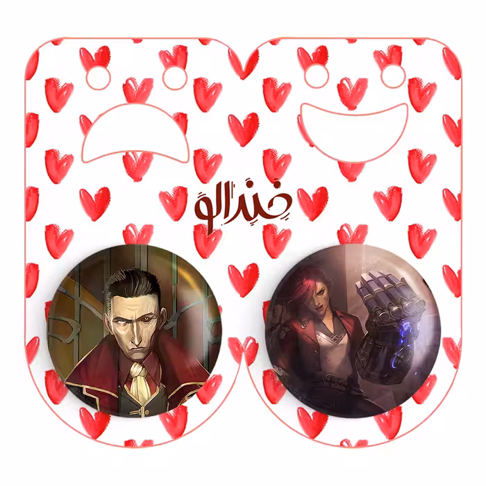 پیکسل خندالو مدل وای و سیلکو آرکین Arcane کد 2108021088 مجموعه 2 عددی