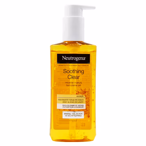 ژل شستشوی میسلار زردچوبه نیتروژنا مدل Soothing Clear حجم 200 میلی لیتر