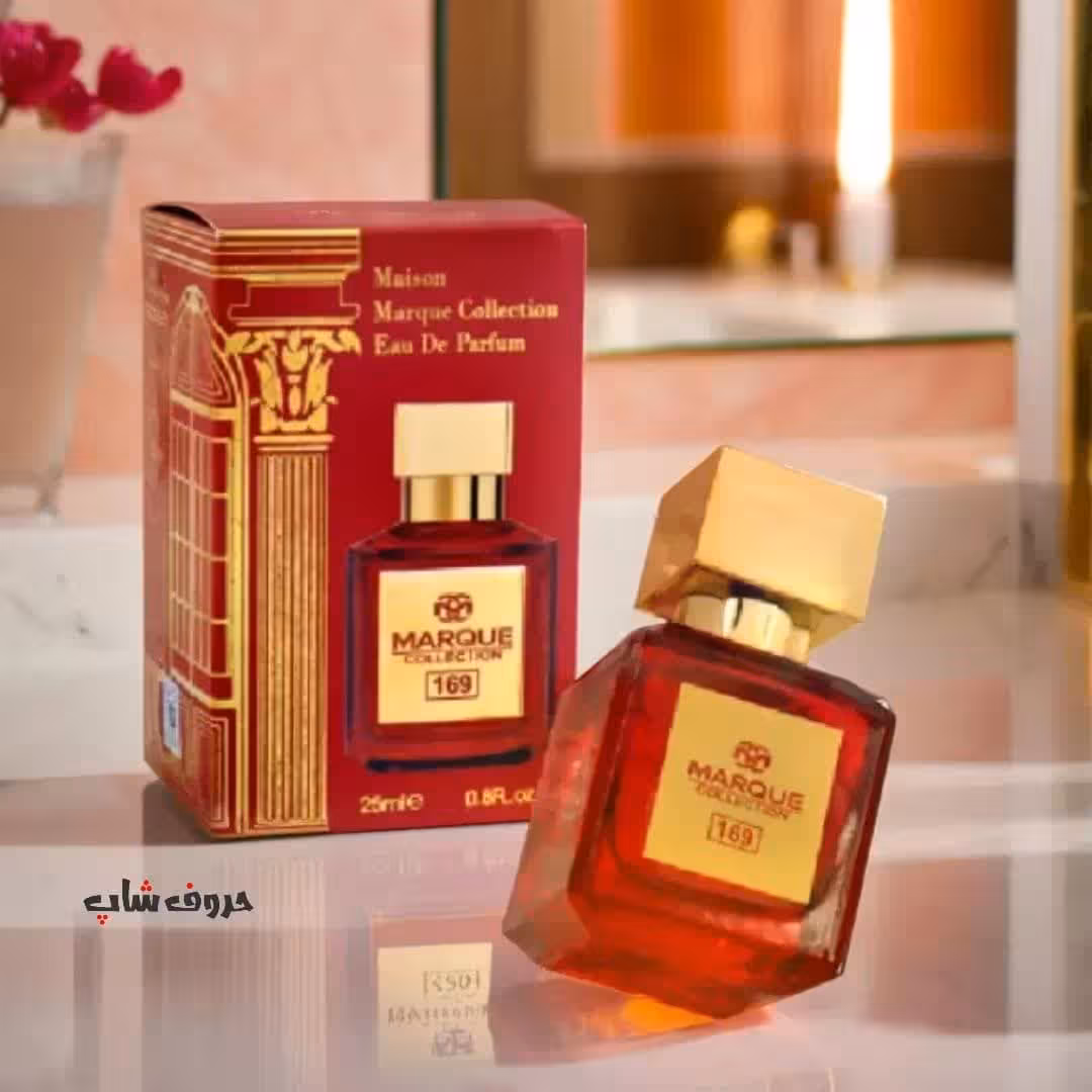 عطر 25 میل مارکویی کالکشن مدل کرکجان باکارات رژ قرمز کد 169