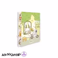 دفتر مشق دیوایدر 395 pitico-سبز