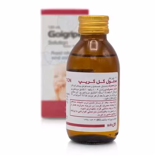 محلول گل گریپ