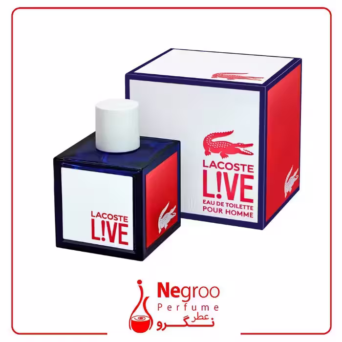عطر ادکلن لاگوست لایو 100 میل Lacoste Live