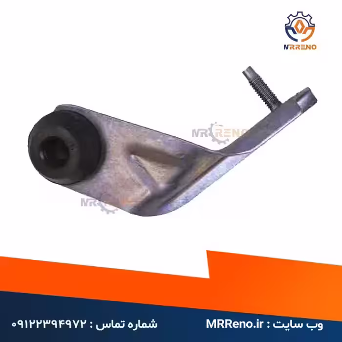 پایه رادیاتور ال 90 مدل قدیم اصلی