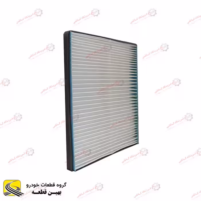 فیلتر اتاق (کابین) برلیانس سری 300