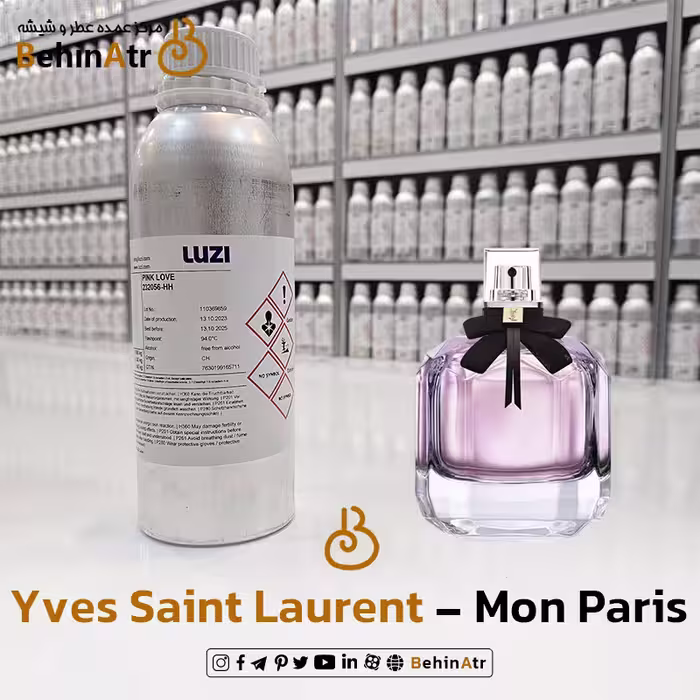 عطر مون پاریس – ایو سن لورن