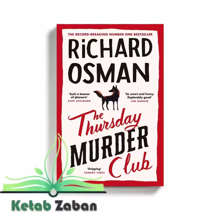 کتاب The Thursday Murder Club