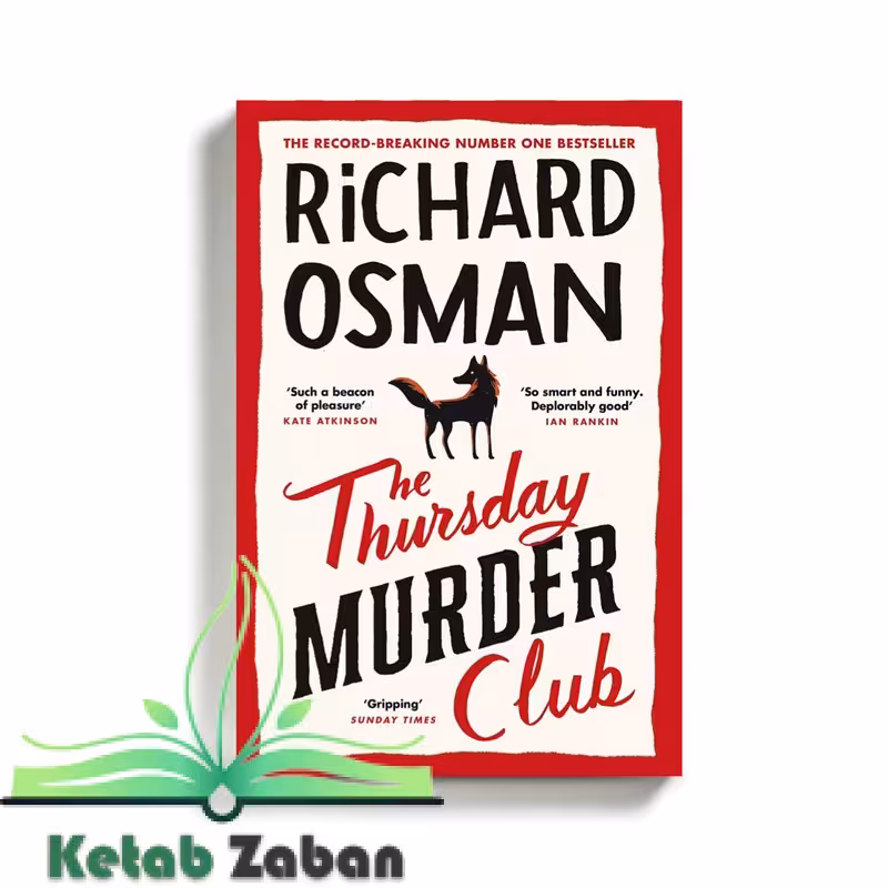 کتاب The Thursday Murder Club