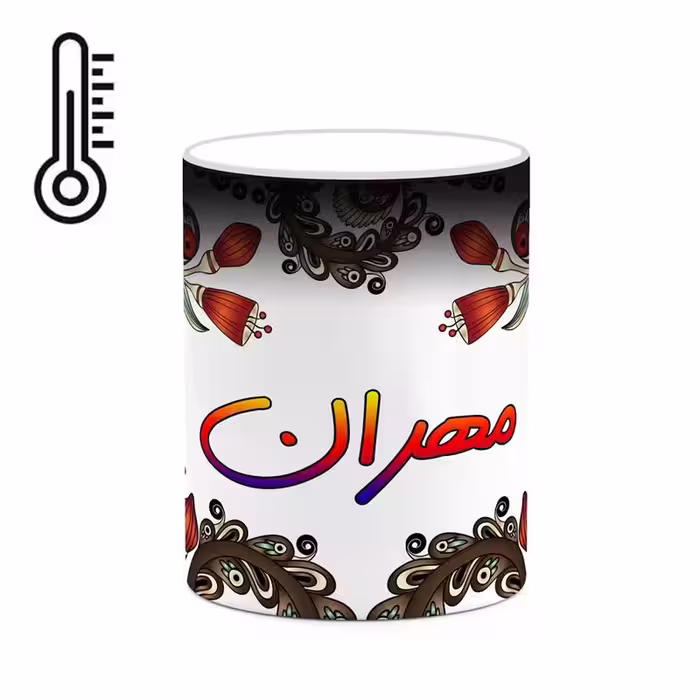 خرید ماگ-لیوان حرارتی   اسم مهران  سنتی گل و بته کد mgh47726