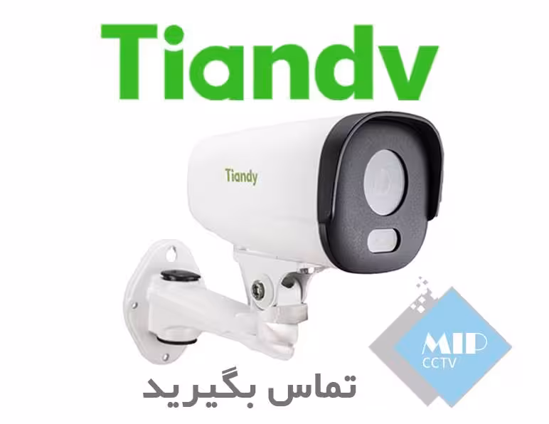 دوربین مداربسته TC-NC210-I3 تیاندی
