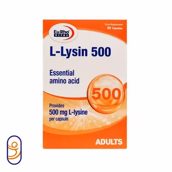 کپسول ال لیزین 500 میلی گرم یوروویتال 30 عدد