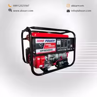 موتور برق 3/5 کیلو وات واقعی هیرو پاور HP9850DXE (( اقساط یک ساله ))