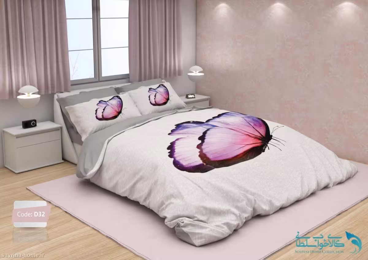 روتختی دو نفره طرح پروانه برند ترکسان کد D32