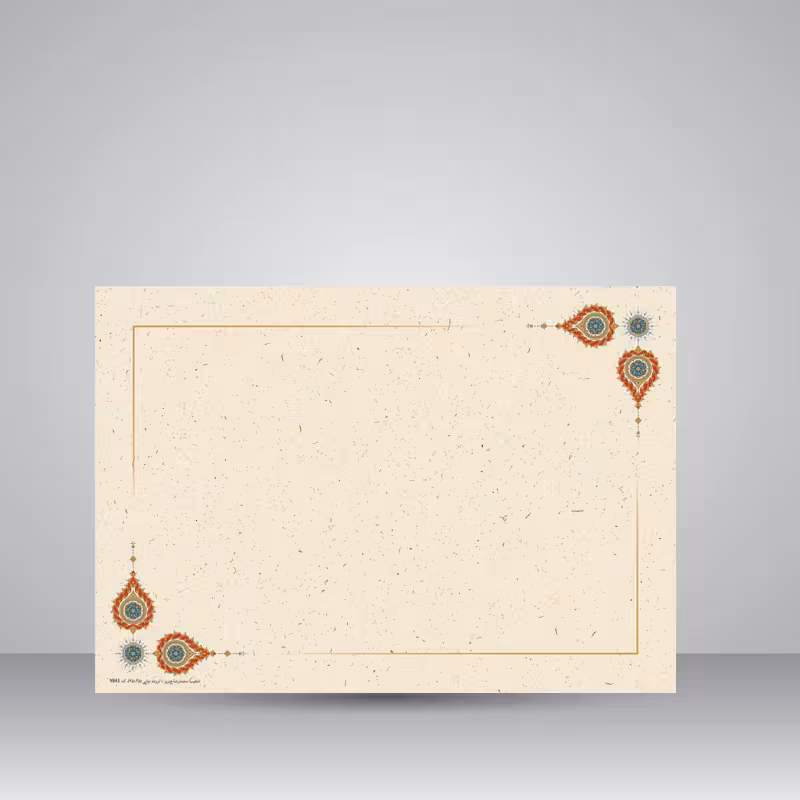 کاغذ ابروباد چاپی،35*25 cm، کد 843، (بسته 10 عددی)