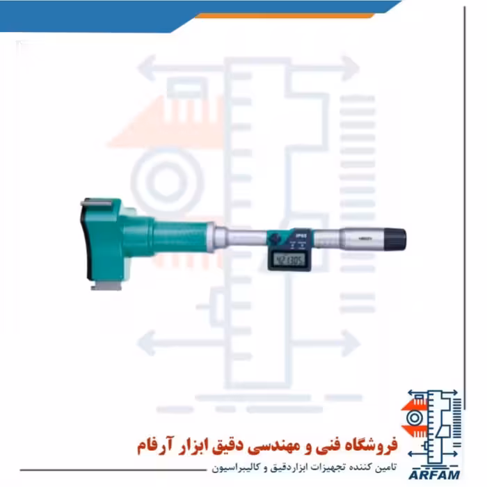 میکرومتر داخل سه فک دیجیتال اینسایز 63-50 میلی متر مدل 63-3127