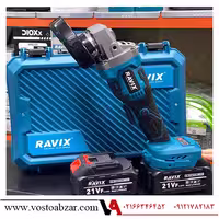 مینی فرز شارژی با موتور براشلس راویکس مدل RV-1125