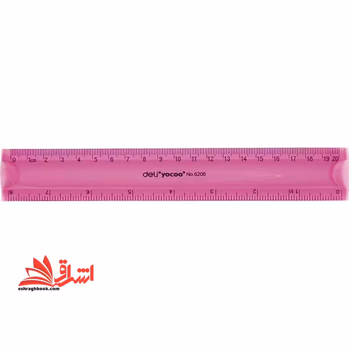 خط کش 20 سانتی Dual ruler yocoo no 6208 صورتی رنگ ژله ای - فروشگاه کتاب اشراق