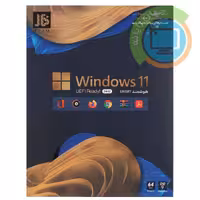 ویندوز 11 هوشمند Windows 11 UEFI Ready 24H2 DVD9 JB-TEAM