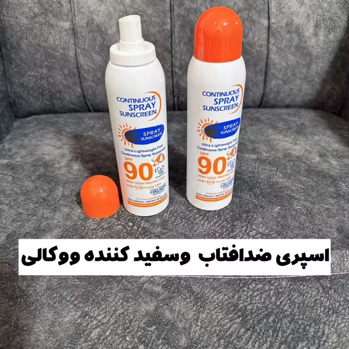 اسپری ضدافتاب ووکالی 90 درصد اصل 230میل