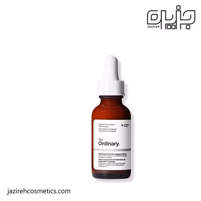 سرم تقويت برير صورتي اوردینری
