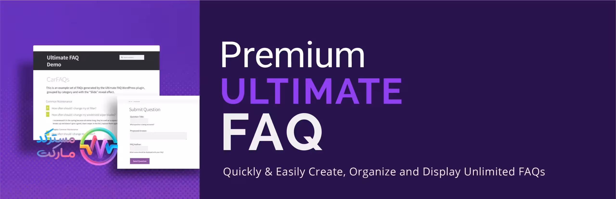 دانلود افزونه Etoile Ultimate FAQ Premium