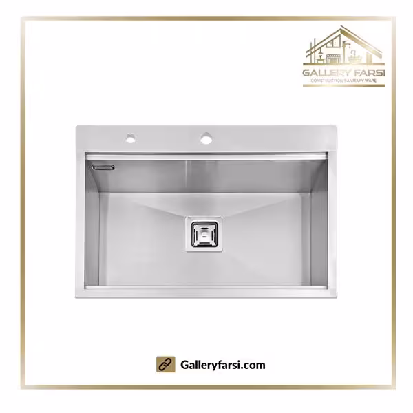 سینک پرنیان استیل توکار مدل PS-4208