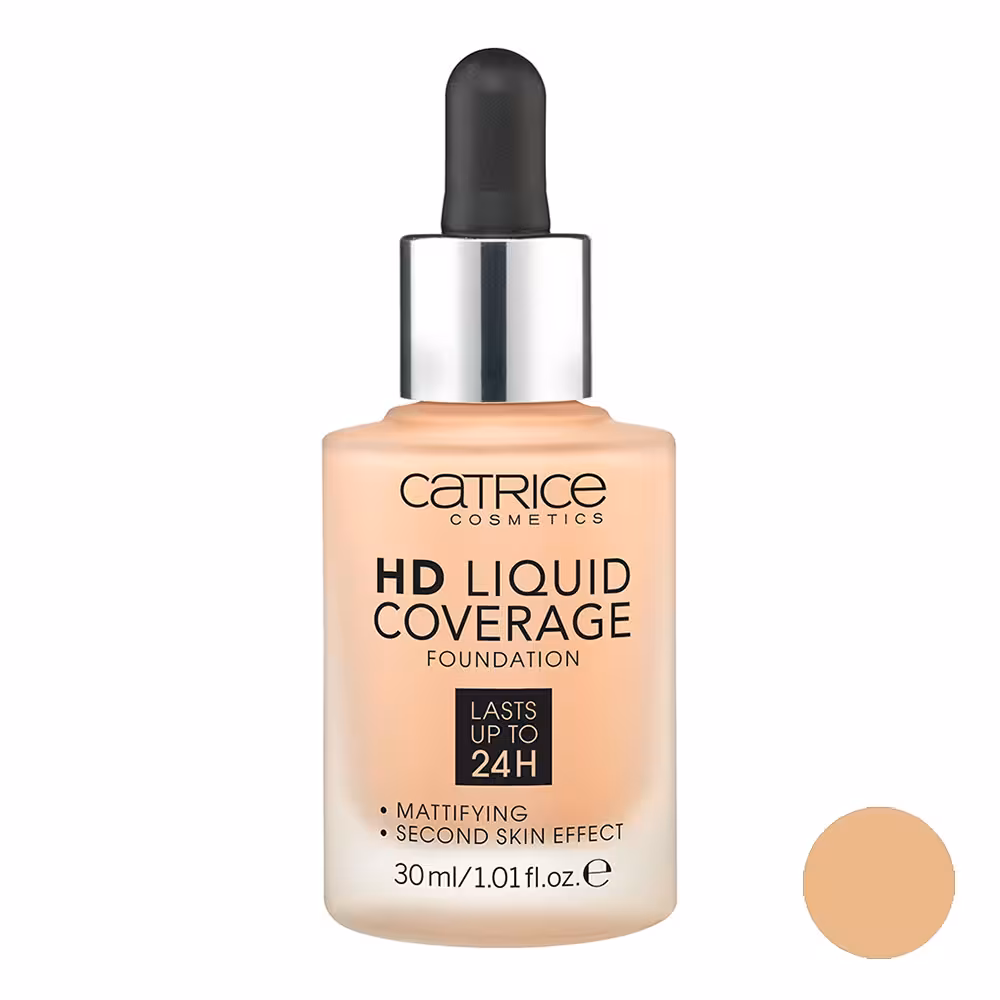 کاتریس کرم پودر HD با پوشش بالا 40