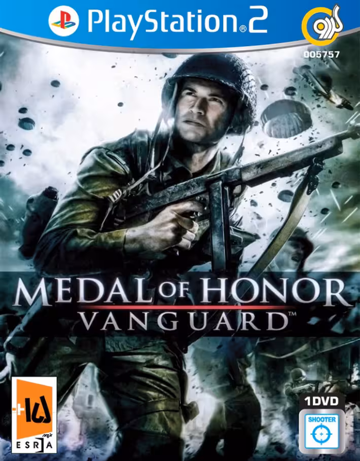 بازی MEDAL OF HONOR VANGUARD پلی استیشن 2 نشر گردو