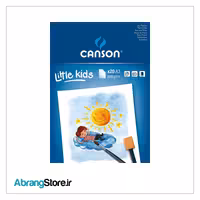 دفتر مقوایی 200 گرم کانسون 20 برگ A3