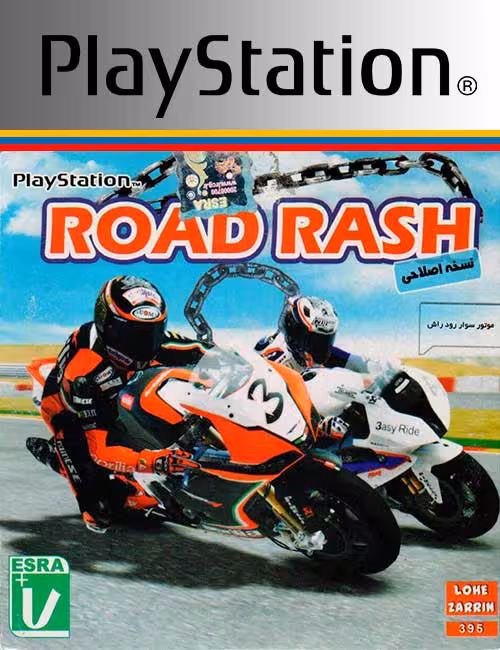 بازی Road Rash برای PS1