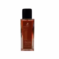 عطر جیبی الحمبرا مدل باکارات رژ قرمز حجم 35 میلی لیتر