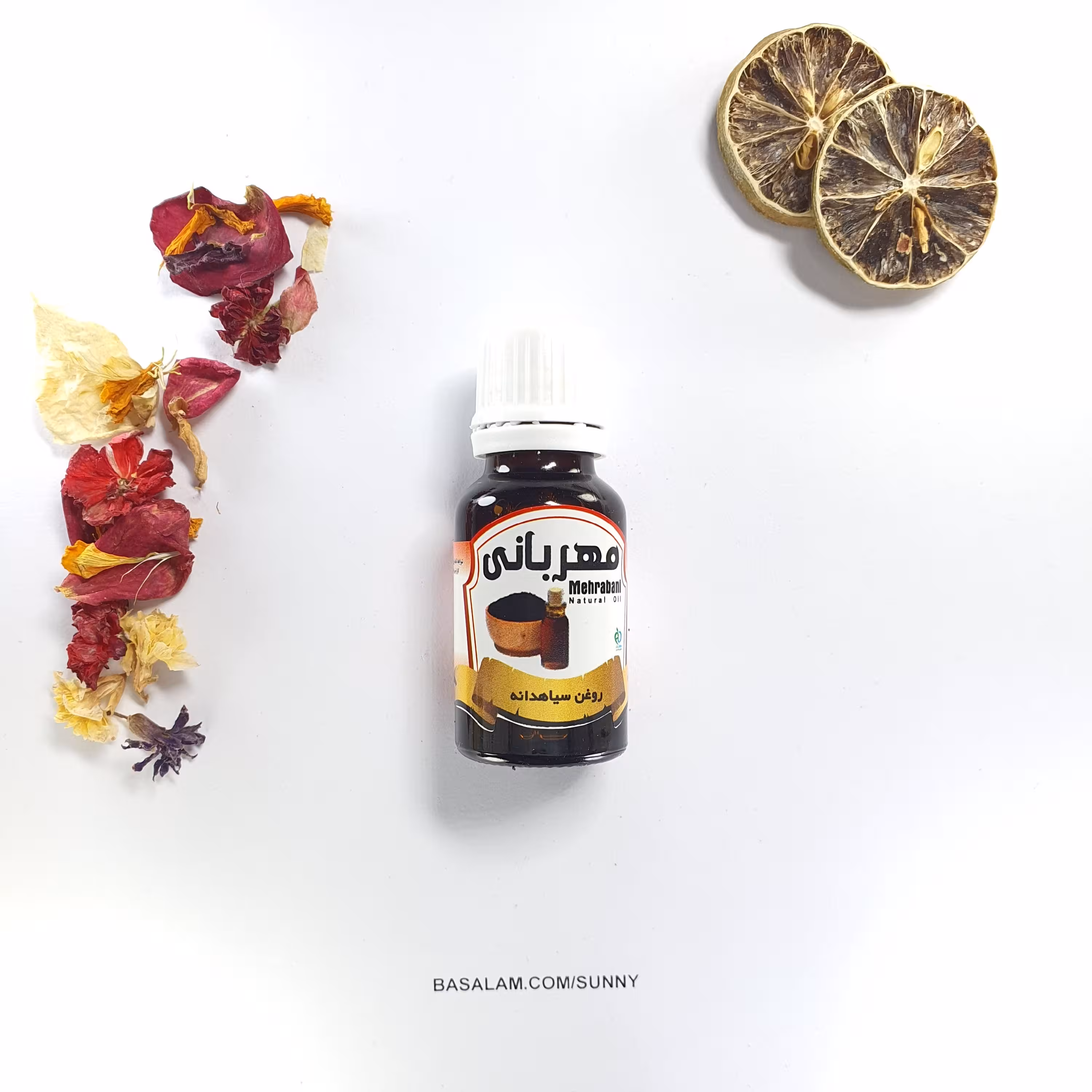 روغن سیاهدانه مهربانی 18 میلی لیتر