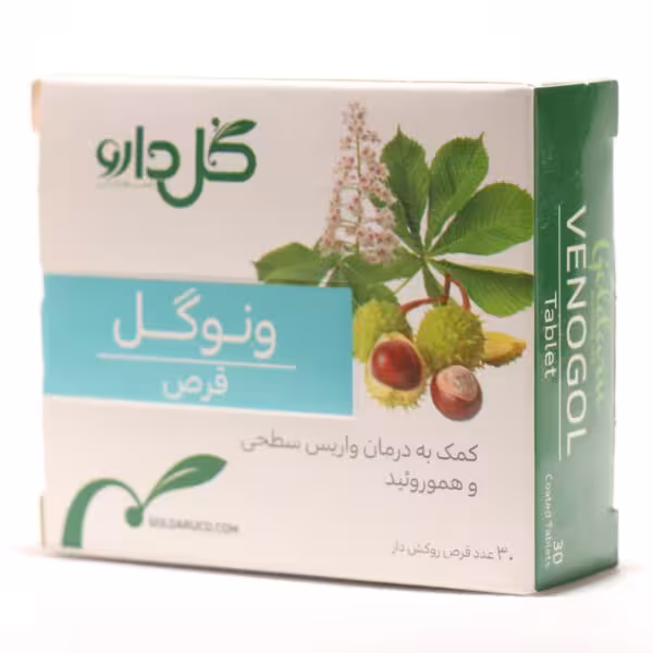 قرص ونوگل گل دارو | بهبود واریس و هموروئید