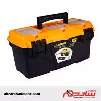 جعبه ابزار پلاستیکی 40 سانتی مهر